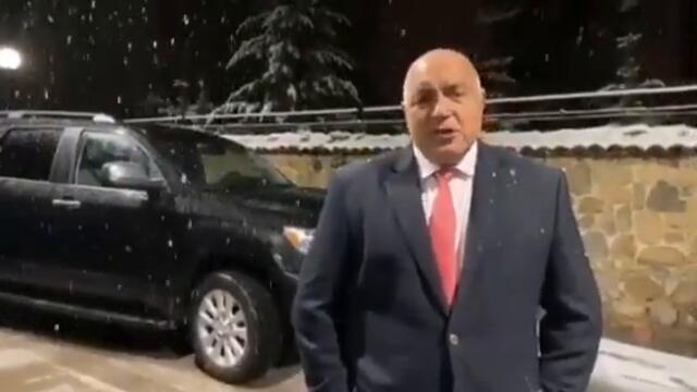 Izpoved v snejnata nosht