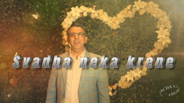 SMAJO PILJEVIC - Svadba neka krene - 2026