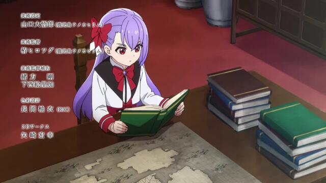 Hell Mode The Hardcore Gamer Dominates in Another World with Garbage Balancing EP5 BG SUB