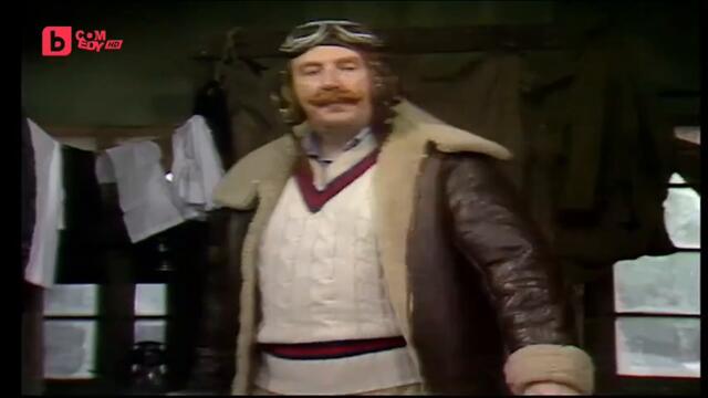 Ало, ало - Сезон 4 Епизод 1