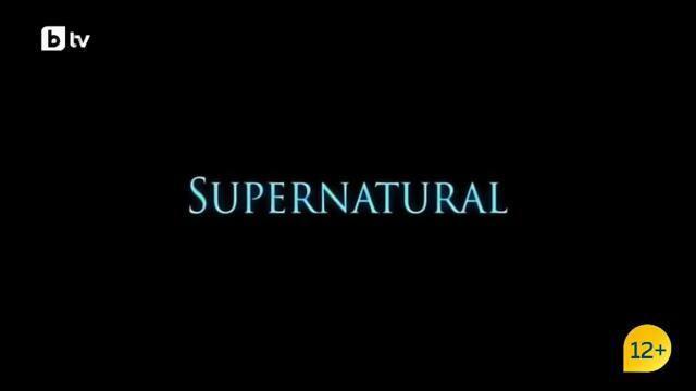 Supernatural / Свръхестествено - Сезон 1 Епизод 5 (Част 1) | БГ АУДИО