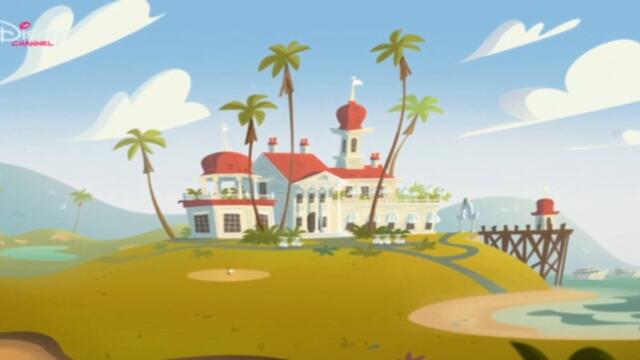 Тафи - Сладък или не (БГ Аудио)