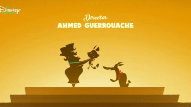 Тафи - Миризмата на дома (БГ Аудио)