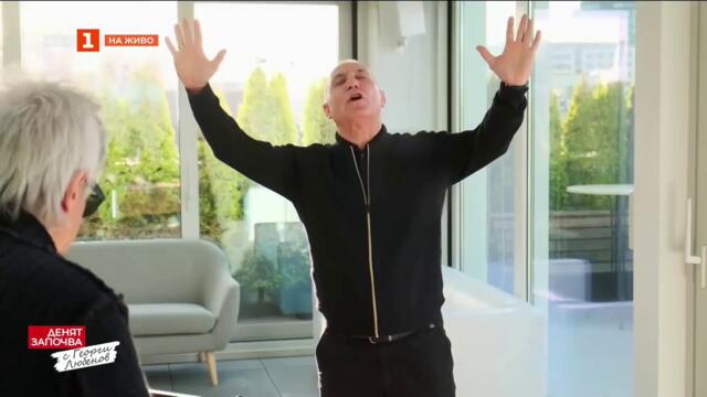 Братя Аргирови, Христо Стоичков и приятели - Българи сме още