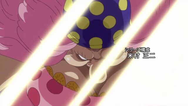 One Piece – Ep 856 BG Sub