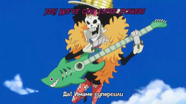 One Piece – Ep 883 BG Sub