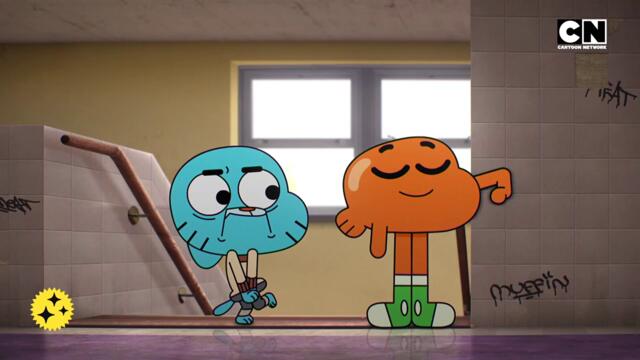 Великолепният Чуден Свят На Гъмбол - СЕЗОН 2 ЕПИЗОД 7 (HD БГ Аудио) | The Wonderfully Weird World of Gumball (BG AUDIO)