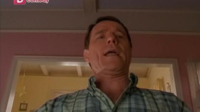 Малкълм сезон 5 епизод 1 Българско аудио