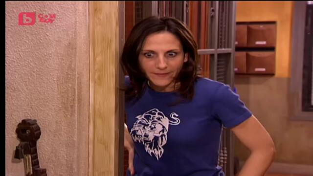 Щурите съседи сезон 2 епизод 12 (29) Българско аудио част 1