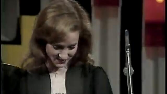 Malibu de Chile (1981)- Una Pareja