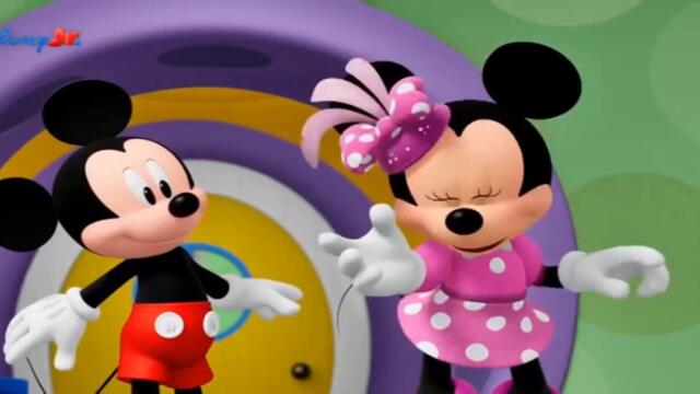 Клубът на Мики Маус - Парти вечерята на Мини (БГ Аудио)