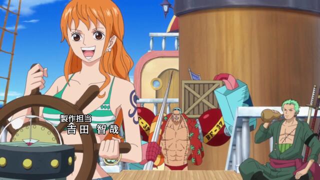 One Piece ep769 bg sub