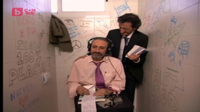 Щурите съседи сезон 2 епизод 13 (30) Финал на сезона Българско аудио част 3