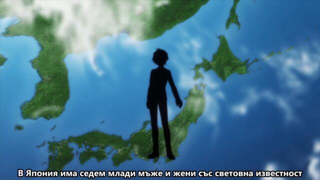 Choujin Koukousei-tachi wa Isekai demo Yoyuu de Ikinuku you desu! 01 BG SUB