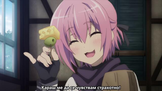 Choujin Koukousei-tachi wa Isekai demo Yoyuu de Ikinuku you desu! 07 BG SUB