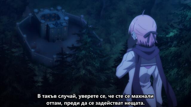 Choujin Koukousei-tachi wa Isekai demo Yoyuu de Ikinuku you desu! 11 BG SUB