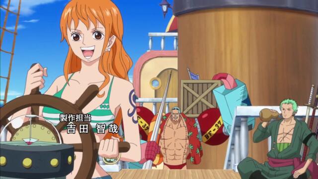 One Piece ep777 bg sub