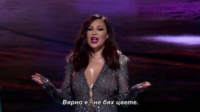 Ceca - Tačno je _ Novogodišnji program (bg sub)