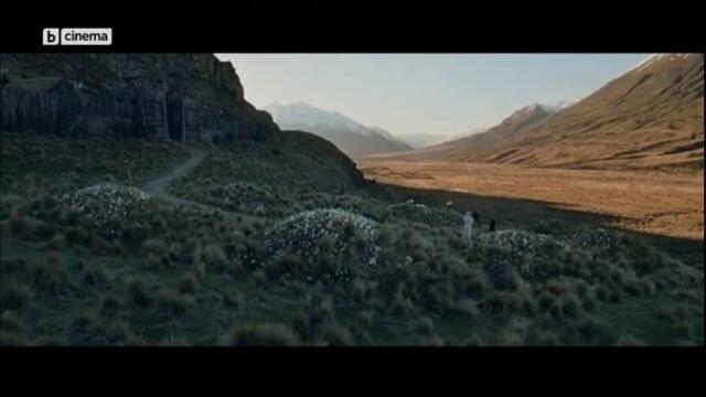 Властелинът на пръстените: Двете кули (2002) (бг аудио) (част 4) TV Rip bTV Cinema 12.02.2026