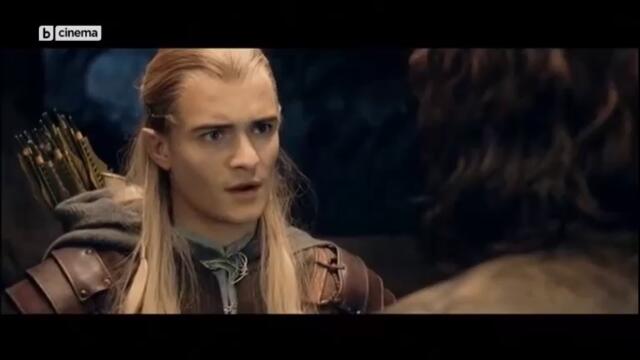 Властелинът на пръстените: Двете кули (2002) (бг аудио) (част 7) TV Rip bTV Cinema 12.02.2026