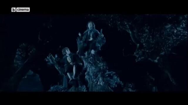 Властелинът на пръстените: Двете кули (2002) (бг аудио) (част 8) TV Rip bTV Cinema 12.02.2026