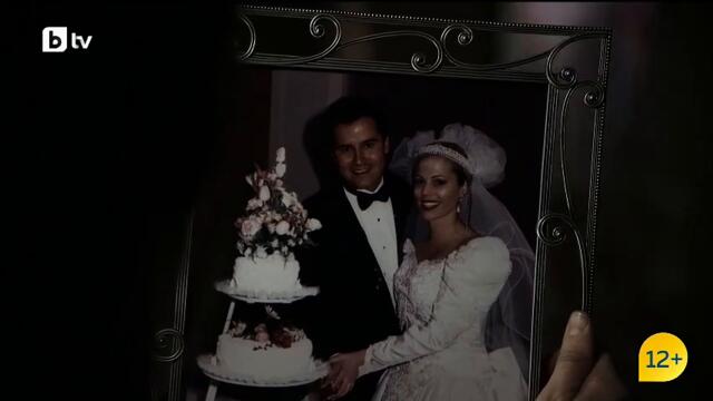 Supernatural / Свръхестествено - Сезон 1 Епизод 9 (Част 1) | БГ АУДИО