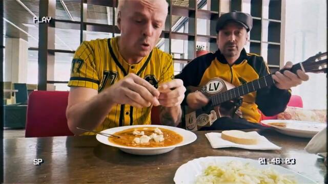 Goran Bregović and Dubioza Kolektiv - God is Not Your Babysitter