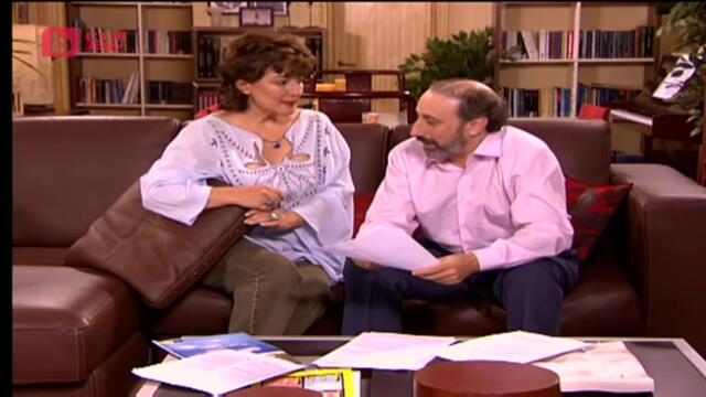 Щурите съседи сезон 3 епизод 2 (32) Българско аудио част 1