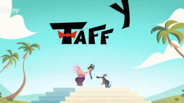 Тафи - Робо къща (БГ Аудио)