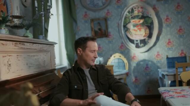 PEDJA JOVANOVIC - ESPRESSO SA ŠLAGOM (OFFICIAL VIDEO 2026)