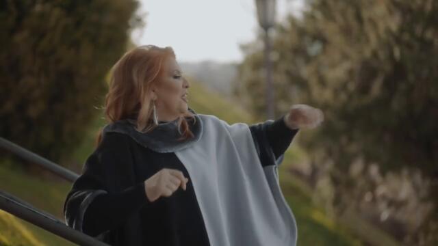 ĆANA  - NAROD BALKANSKI (OFFICIAL VIDEO 2026)