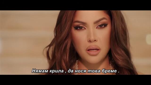 NADICA ADEMOV - PIJEDESTAL (Album MILOSTINJA 2026) bg sub