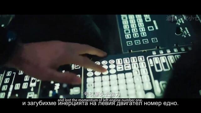Малко фантастика 1