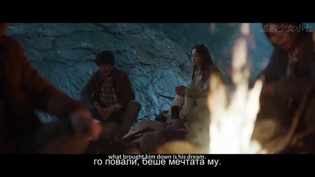 Малко фантастика 2