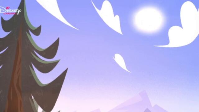 Тафи - Вдън горите (БГ Аудио)