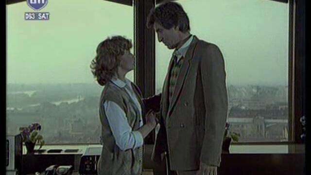 Баща за определено време (Moj tata na odredjeno vreme 1982) 2/2