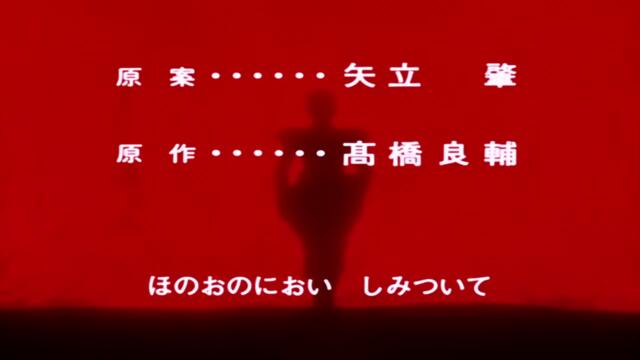 [ Бг Суб ] Бронираният войник Вотомс 25