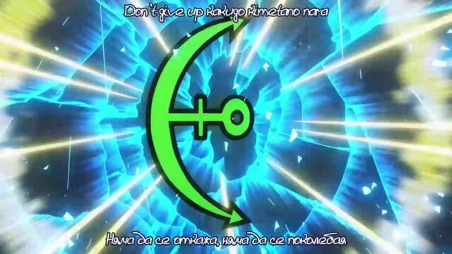 One Piece – Ep 947 BG Sub