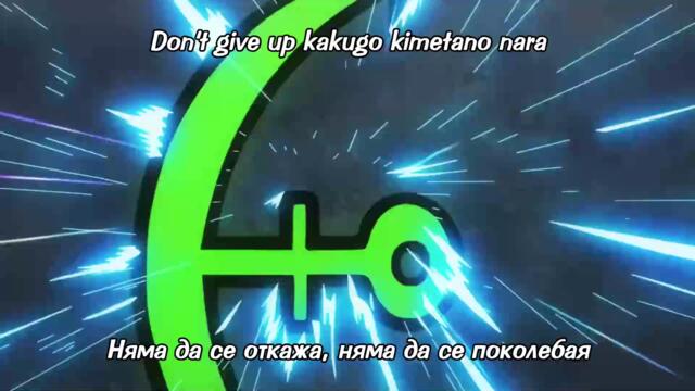 One Piece – Ep 954 BG Sub