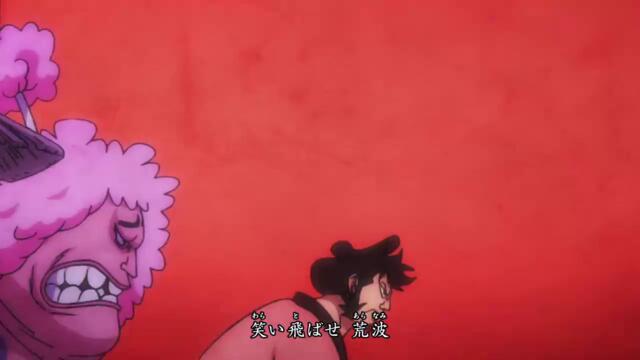 One Piece – Ep 959 BG Sub