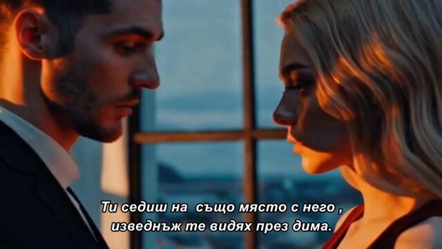 BOSNAI - Na tvojoj ruci prsten sja (2026) bg sub