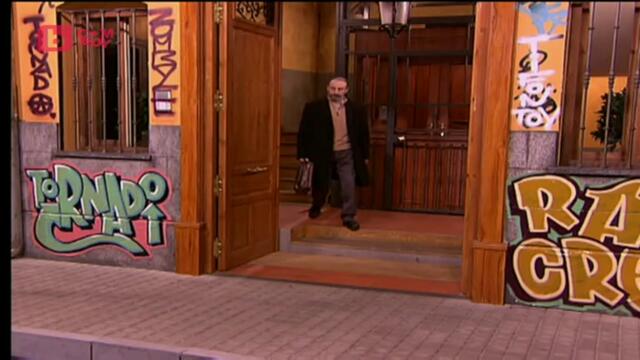 Щурите съседи сезон 3 епизод 9 (39) Българско аудио част 1