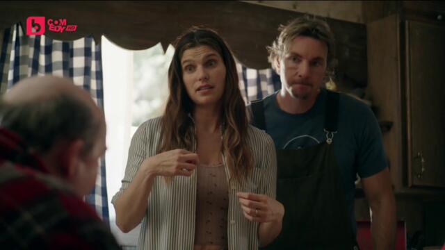 Пълна бъркотия сезон 2 епизод 2 Българско аудио