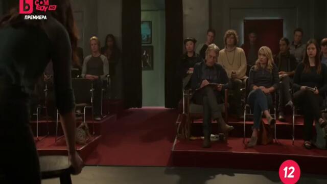 Методът Комински сезон 2 епизод 3 ПРЕМИЕРА Българско аудио