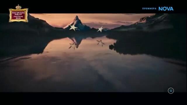 Трансформърс Възходът на зверовете Transformers Rise of the Beasts (2023) Бг Аудио Част 1
