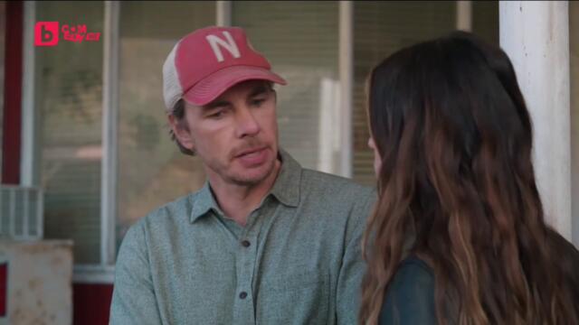 Пълна бъркотия сезон 2 епизод 3 Българско аудио