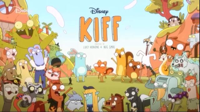 Киф (2023) - сезон 2, епизод 22 (бг аудио) TV Rip Disney Channel 23.02.2026