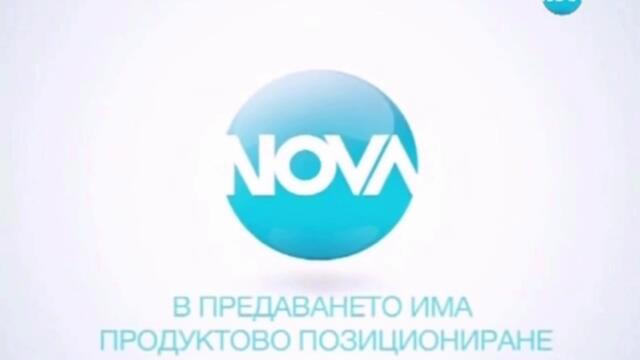На Кафе