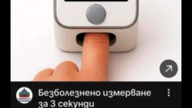 RPReplay_Final1771967827