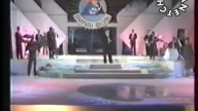 пирин-фолк-1995-марко-марков-мелник-live-by-planetcho-steptodown.com
